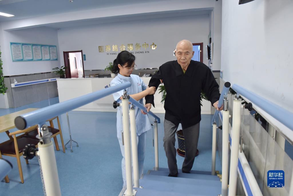 果博手机app官方
